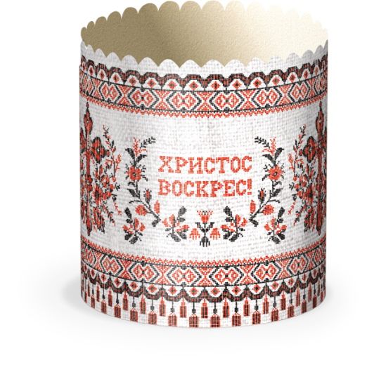 Форма 70