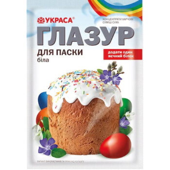 Глазур для паски бiла