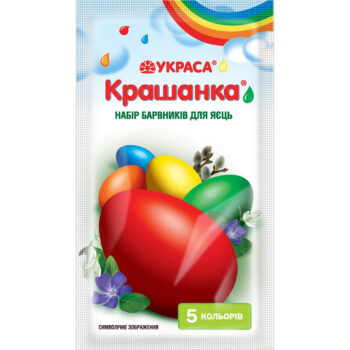 Крашанка Набір харчових барвників для яєць