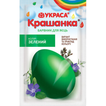 Крашанка барвників для яєць зелений